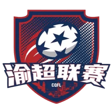 Chongqing City Football Super League