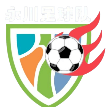 Yongchuan