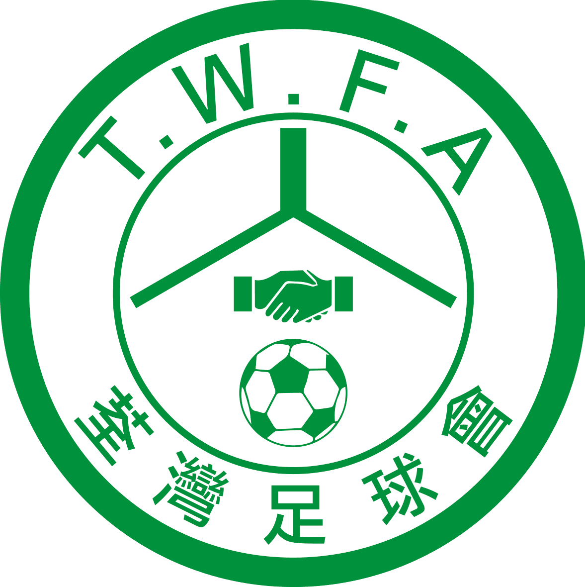 Tsuen Wan