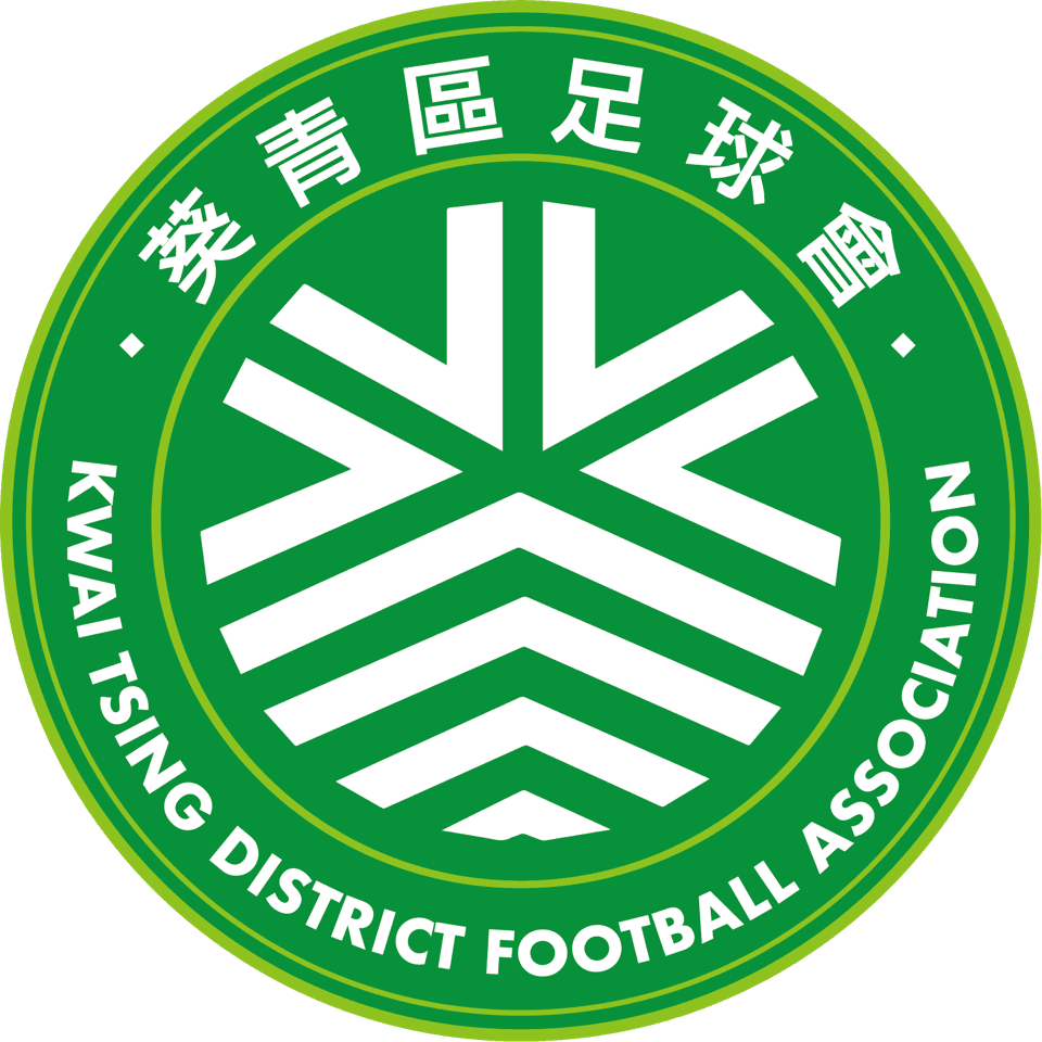 Kwai Tsing District FA