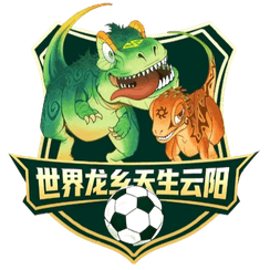 Yunyang Dinosaur